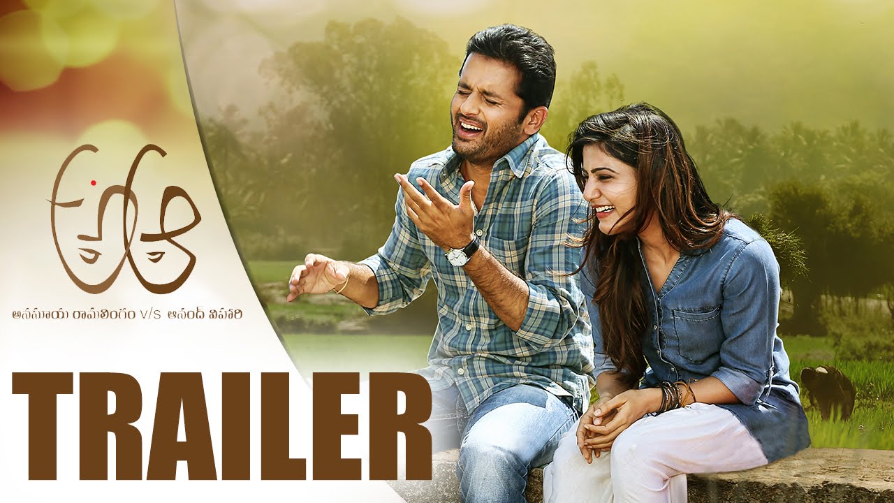 A Aa Official Trailer | Nithiin | Samantha | Trivikram Srinivas