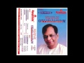 Omkara Naadham Thanameedane