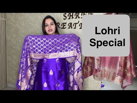Lohri Special || Free Shipping ||