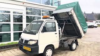 Venta de Piaggio Porter 1.3 Bi-Fuel LPG + Benzine Kipper Tipper volquete < 3.5t - Imagen 4 | Autoline PE Piaggio Porter 1.3 Bi-Fuel LPG + Benzine Kipper Tipper volquete < 3.5t | Imagen 4 - Autoline