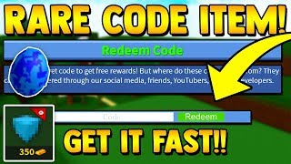 Roblox Redeem Code 2019 - codes for roblox build a boat 2019 april