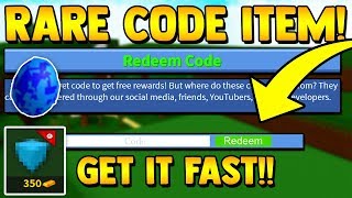 Roblox Redeem Code 2019 - recieve notification for roblox code