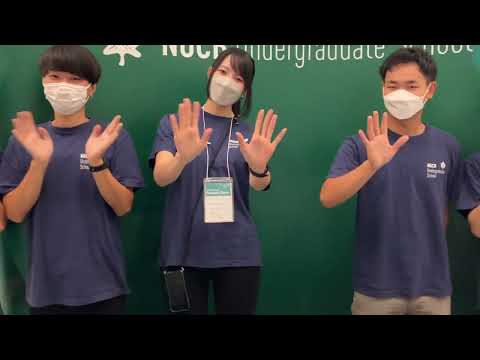 経済学科 9月23日オープンキャンパス（日進会場）