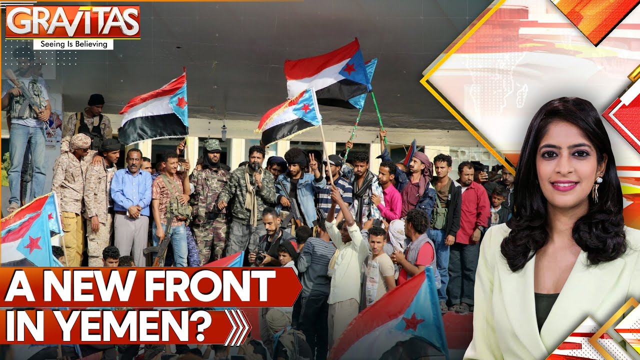 A New Front in Yemen? Separatists Launch Military Operation in Abyan | GRAVITAS