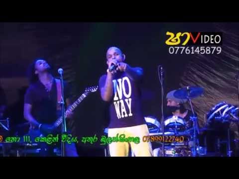 මතකයන් බිඳක් - Thushara Subasinghe - Oxygen