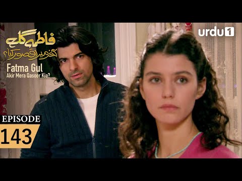 Fatma Gul | Episode 143 | Turkish Drama | 14 January 2026