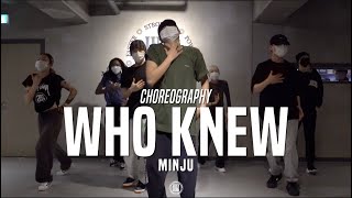 Minju Class | Who Knew - Ella Mai | @JustJerk Dance Academy