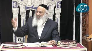הרב עוזיהו אלכורת שליט"א l טהרה ומידות טובות l י"ט אייר תשפ''ו