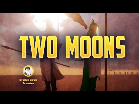 SDN ABU BAKR AS-SIDDIQ ع + SDN IMAM ALI ع - FACES OF THE DIVINE MOON ⎮ Sufi Meditation Center E262