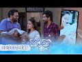 Jaanu Episode 498 2025 01 21 ITN