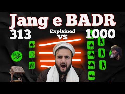 JANG e BADR | 313 vs 1000 | #1 | The Kohistani