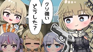 【手描き】絶好調AIMの英リサを信じられない小森めと【ぶいすぽっ!/花芽すみれ/兎咲ミミ/英リサ/神成きゅぴ/小森めと】【マンガ動画/アニメ/VTuber】