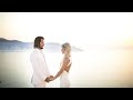 From Australia To Kefalonia For Their Dream Wedding Lainie Murray
