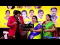 Gogulu Puche By Chandra Teja N Jyoti శ్రీ శారద మ్యూజిక్ అకాడ