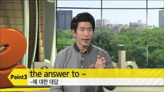 That's out of the question.