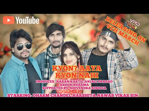 Harshita srivastava album sed s...