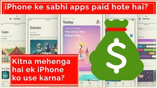 Kya iPhone ke sabhi apps paid hote hai? Are all iOS apps paid?