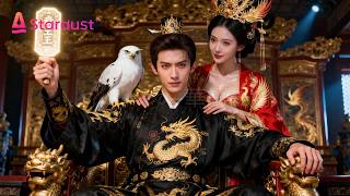 Download lagu 【全集FULL】渣男登基第一件事就是杀我全家！重生后我果断退婚，嫁给他最看不起的纨绔王爷，一起夺了他的江山 mp3