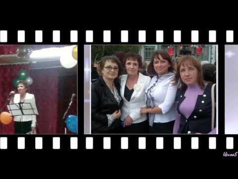 С днём УЧИТЕЛЯ, Сестра!!!