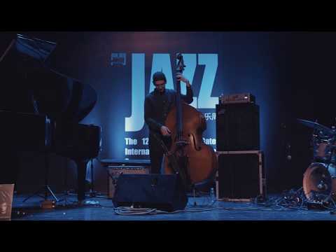 PAWEŁ KACZMARCZYK TRIO @ Nine Gates Festival, Beijing | JAZZ PO POLSKU Live in China 2017