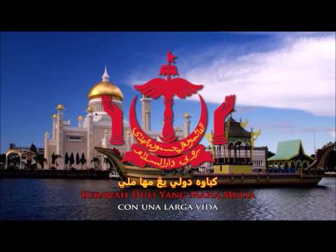 Himno nacional de Brunéi (traducción) - Anthem of Brunei (ES)