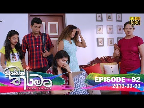 Hiru TV