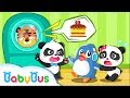 Panda Kiki Didn't Open the Door to Strangers | Magical Chinese Characters| Kids Safety Tips |BabyBus