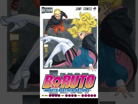 Boruto Naruto Next Generations Volume Manga 1 - 16