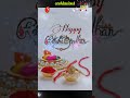 Rakshabandhan Whatsapp Status 2025 Koli Songs Status Naralipurnima Songs Love Status