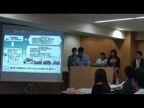震災復興と日本創成チーム　研究計画発表
