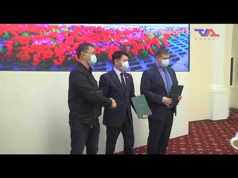 «Күн» ақпараттық бағдарлама 24 қараша 2021ж.