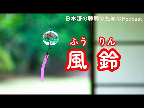 ハッカーがラジオ局を乗っ取る - 彼らのメッセージは重大な結果をもたらす可能性がある