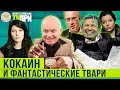 https://youtu.be/V4Qyjwf8cMY