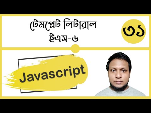 What is Javascript and js Comment Class 1