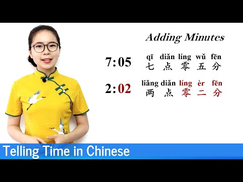 Telling Time in Mandarin Chinese | Beginner Lesson 10 | HSK 1
