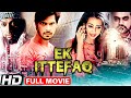 Ek Ittefaq 2020 Just Aakasmika Sanjjanaa Galrani New Released Hindi Dubbed Movie HD