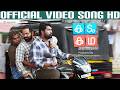 Theyyamthara Official Video Song HD Film Kadam Kadha Vinay Fort Joju George