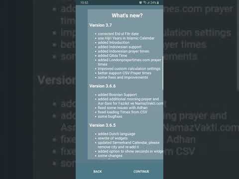 Namaz Reminder Video