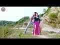A Samita Ago Samita New WhatsApp Status 2019