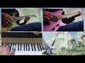 Asia - Don't Cry  【Guitar　Bass　Keyboard】Cover