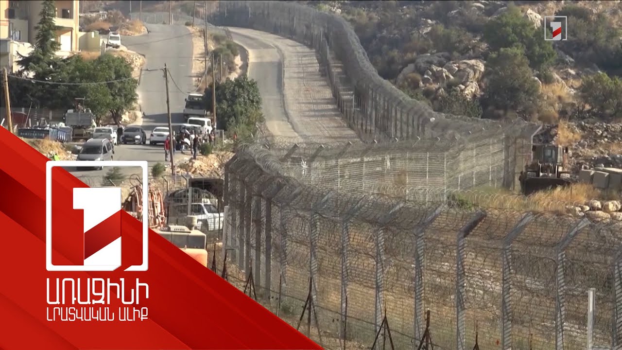 Սիրիայի հարավում լարվածությունը պահպանվում է