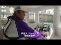 Tommy Lee Jones Japanese TV Commercials 70 プレミアム TOKYO 篇 30s
