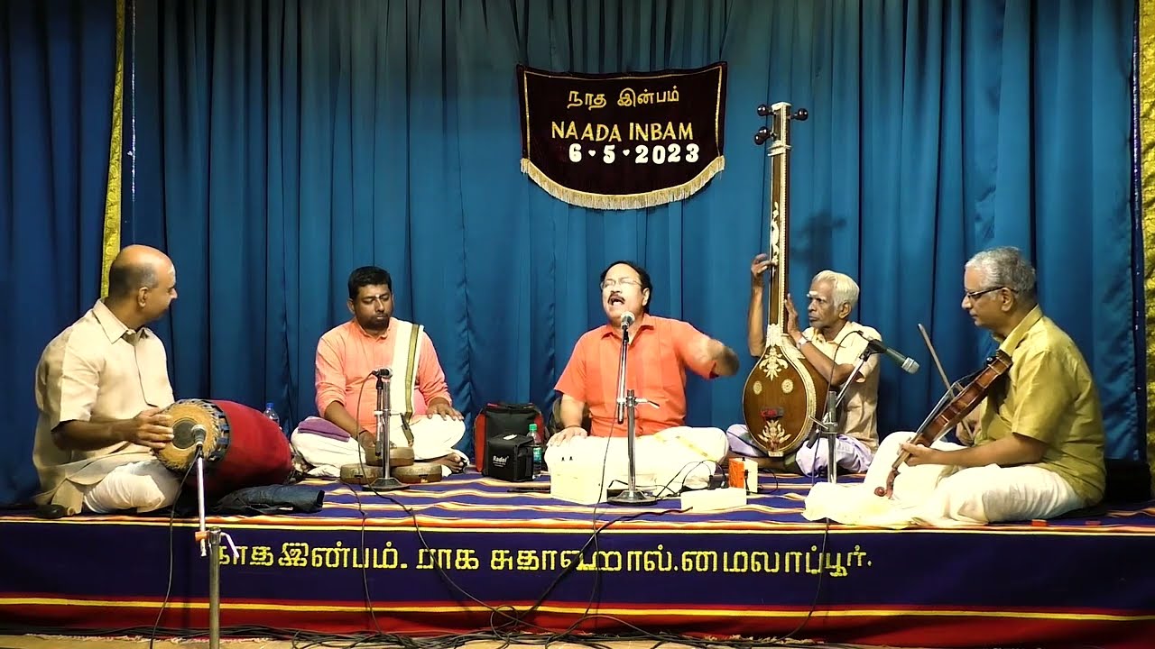 Shri T.K.Ramachandran concert for Naada Inbam