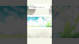 花に亡霊 / やみこち - cover【歌ってみた】 #歌ってみた