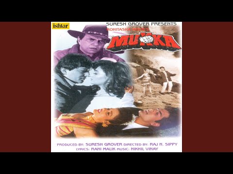 Mohabbat Jo Tum Se — watch video
