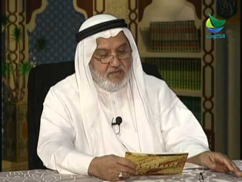 ⁣العدل المنتظر .. حقيقته ودوره - الشيخ عبدالله دشتي
