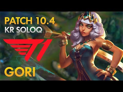 T1 Gori - Qiyana Mid Lane - KDA 14/2/10