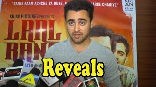 Imran Khan Reveals What Kind Of Films He Likes To Do!