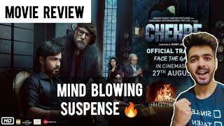 Chehre Movie Review | Chehre Review | Amitabh Bachchan | Emraan Hashmi | Bollywood Yaari