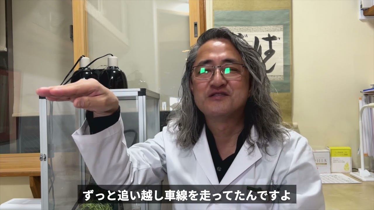 あおり運転は、なぜなくならないのか